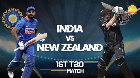 India vs New Zealand 1st t20 Match | IND vs NZ 2020 match highlight ...