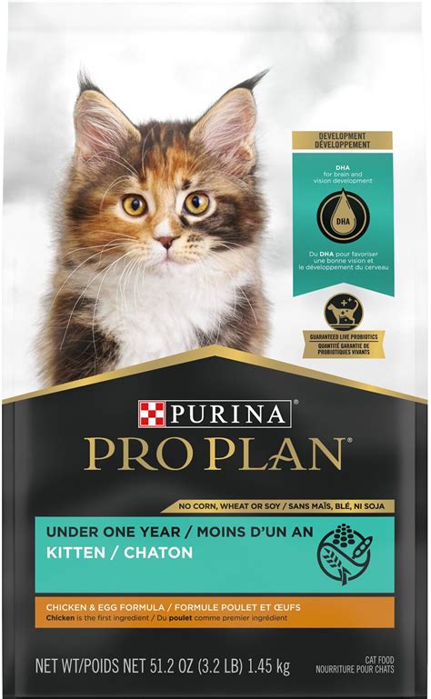 Purina Pro Kitten Food - Just For You