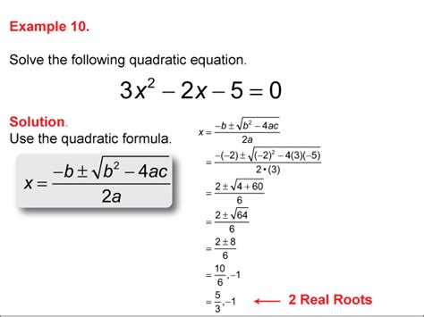 Student Tutorial: Solving Quadratic Equations | Media4Math