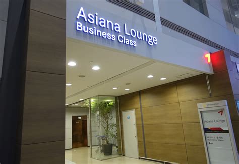 Lounge Review: Asiana Business Class Lounge, Seoul Incheon