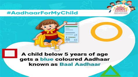 [Apply] Baal Aadhar Card Online Application Form 2020 | UIDAI Blue ...