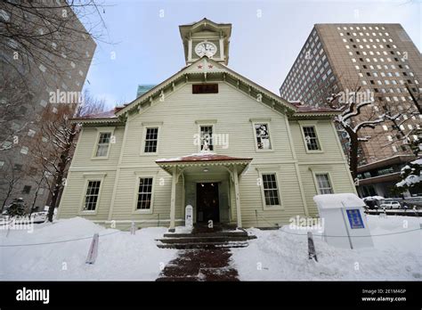 Sapporo Clock Tower Stock Photo - Alamy