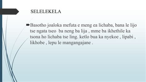 LIJO TSA SESOTHO | PPT