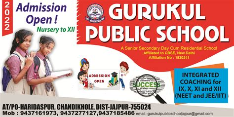 Gurukul Public School, Chandikhol, Odisha