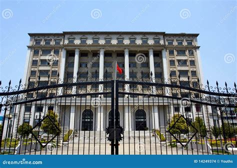 Government Office building stock photo. Image of communist - 14249374