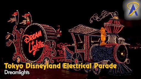 Tokyo Disneyland Electrical Parade: Dreamlights - YouTube