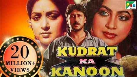 Kudrat Ka Kanoon | Full Hindi Movie | Jackie Shroff, Beena Banerjee ...