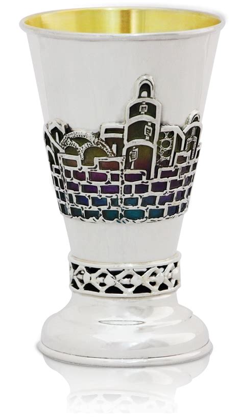 Jerusalem Kiddush Cup with Enamel - Israel Center of Judaica