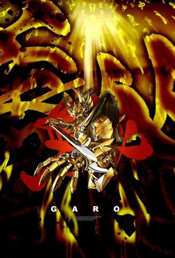 Garo: Where to Watch and Stream Online | Reelgood