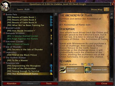 QuestGuru : Character Advancement : World of Warcraft AddOns