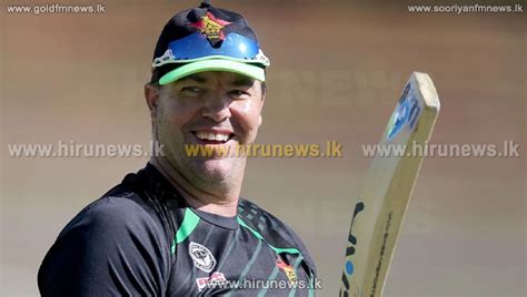 Heath Streak, former Zimbabwe cricket team captain, dies at 49 - Hiru ...