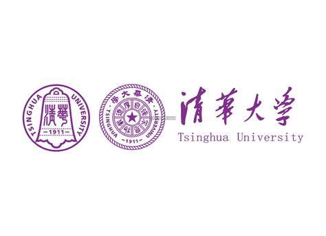 清华大学校徽矢量LOGO透明PNG高校大学标志