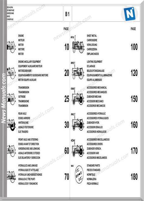 Massey Ferguson Mf 275 Part Catalogue