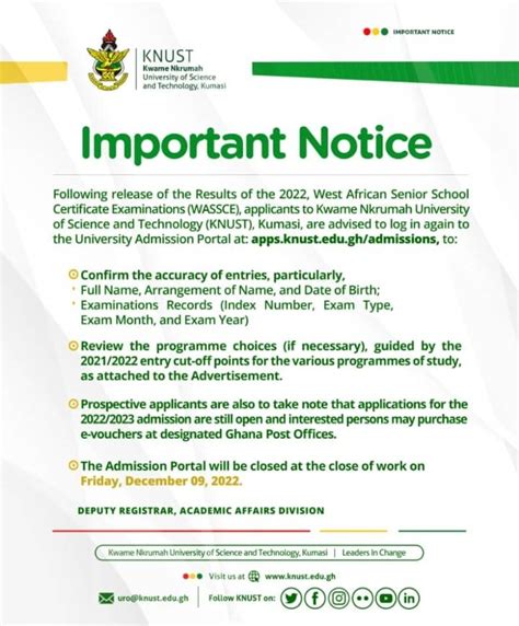 KNUST reopens Admission Portal after Release of 2022 WASSCE Results