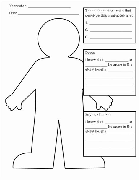 Free Character Traits Worksheets