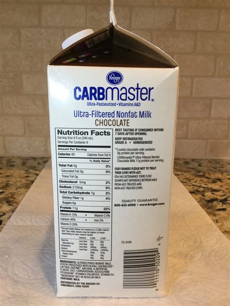 Kroger CarbMaster Ultra-Filtered Nonfat Chocolate Milk — Chocolate Milk Reviews