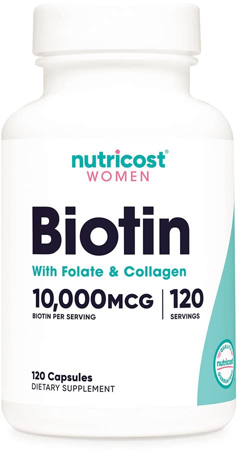 20 best biotin supplements