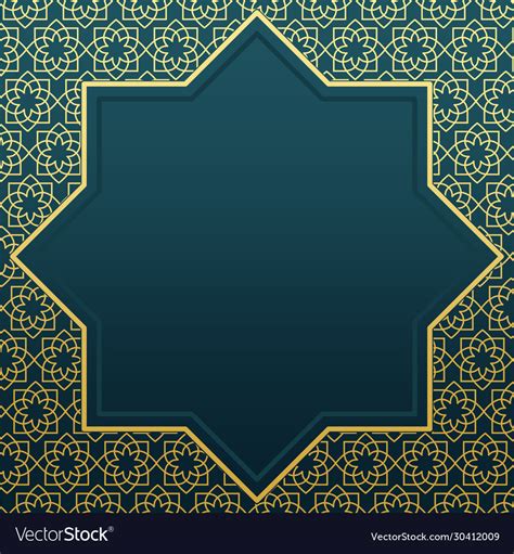 76 Islamic Background Design Hd Pics - MyWeb