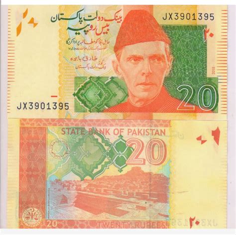 Pakistan - 20 rupees unc currency note - KB Coins & Currencies
