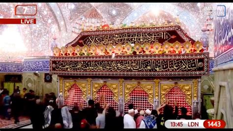 LIVE NOW FROM KARBALA - YouTube