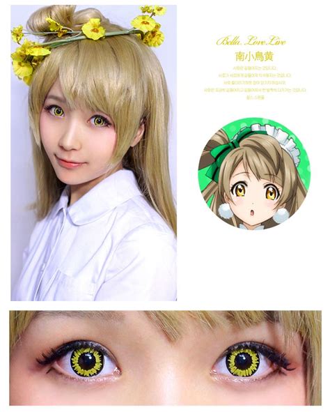 Soft Prescription Eyewear Contacts Anime Circle Lens Cosmetic Lovelive Costume Cosplay Contact ...