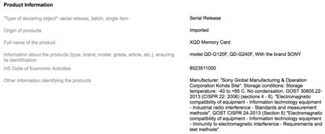 Sony to announce new XQD memory cards - Nikon Rumors