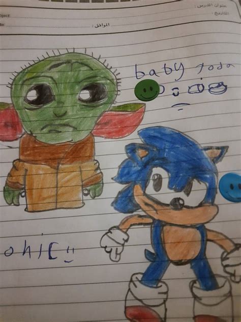 Baby yoda and sonic by Hohofoxyy on DeviantArt