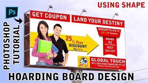 Hoarding Board Design using photoshop cs || using shape || photoshop tutorial - YouTube