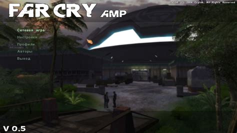 Far Cry 1 Multiplayer (Patch — AMP) - Far Cry 1 | MODS DataBase by ...