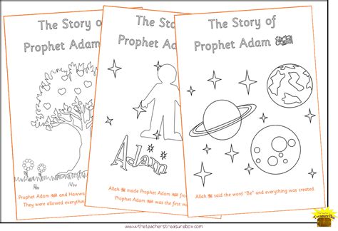 The Story of Prophet Adam Colouring Sheets