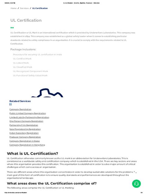 UL Certification - Benefits, Eligibility, Procedure - Enterslice | PDF ...