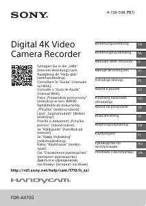 Handleiding Sony FDR-AX700 Camcorder