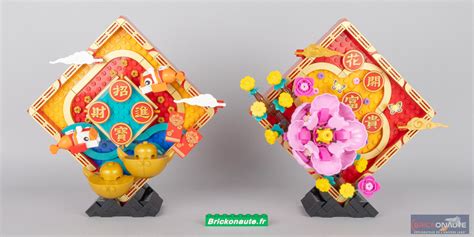 Lunar New Year Display (LEGO saisonnier - 80110) - Review - Brickonaute