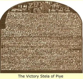 King Piye: The Greatest Nubian Pharaoh | Interesting History Facts