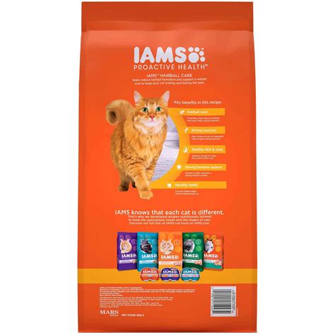 IAMS Hairball Care Adult Cat Food | UPCO Animal Supplies