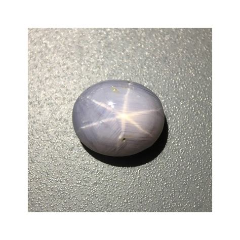 7.16 CTS | Natural Unheated gray star sapphire |New| Sri Lanka