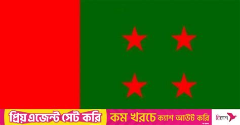 Awami League changes candidates in two Comilla seats