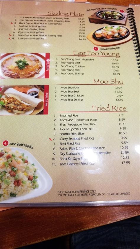 Menu at Four Seasons Chinese Restaurant, Clovis