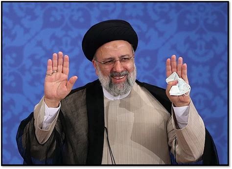 Raisi: Profile of President-elect | The Iran Primer