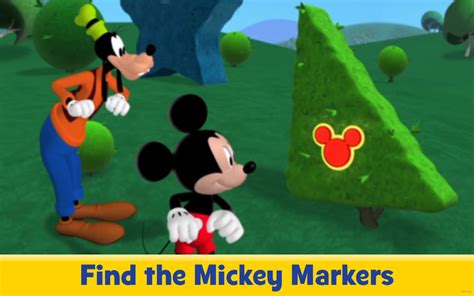 Road Rally - Mickey Mouse Clubhouse - Disney Junior Appisodes: Amazon.ca: Appstore for Android