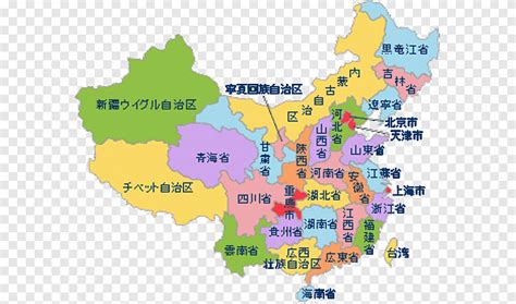 China Map Chinese Ethnische Minderheit Agama di Tiongkok, China, text, world png | PNGEgg