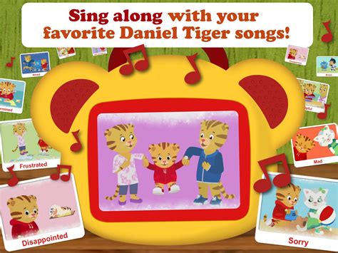 Daniel Tiger's Grr-ific Feelings Mobile Downloads | PBS KIDS