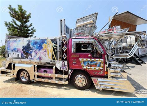 Japanese Decoration Cargo Truck Editorial Photo - Image of decorated, beautiful: 77112376