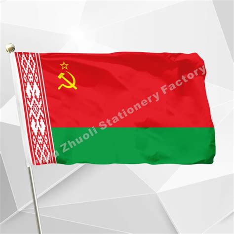 Byelorussian SSR Flag 150X90cm (3x5FT) 100D Polyester Free Shipping-in Flags, Banners ...