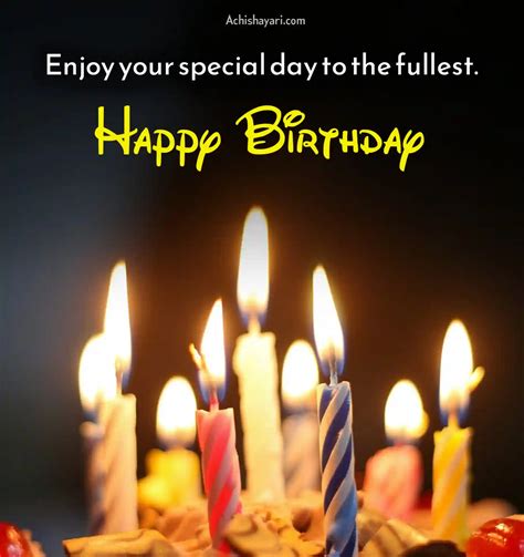 100+ Best Happy Birthday Wishes, Messages & Quotes 2023