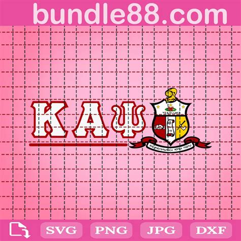 Kappa Alpha Psi Symbol Svg SVG PNG DXF EPS Digital Download February 2024