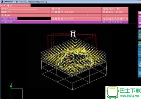 Cimatron IT 13 v13.13 中文特别版下载 - 巴士下载站