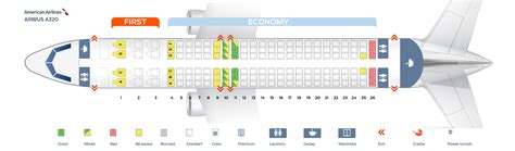 Seat map Airbus A320-200 "American Airlines". Best seats