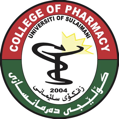 College of Pharmacy University of Sulaimani Logo Vector - (.Ai .PNG ...