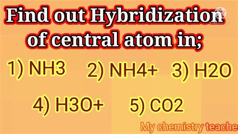 Hybridization Tricks || How to Find Hybridization in Seconds ...